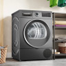 Сушильная машина Bosch Serie 6 WQG233DRPL
