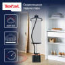Отпариватель Tefal Pro Style Care IT8480E1