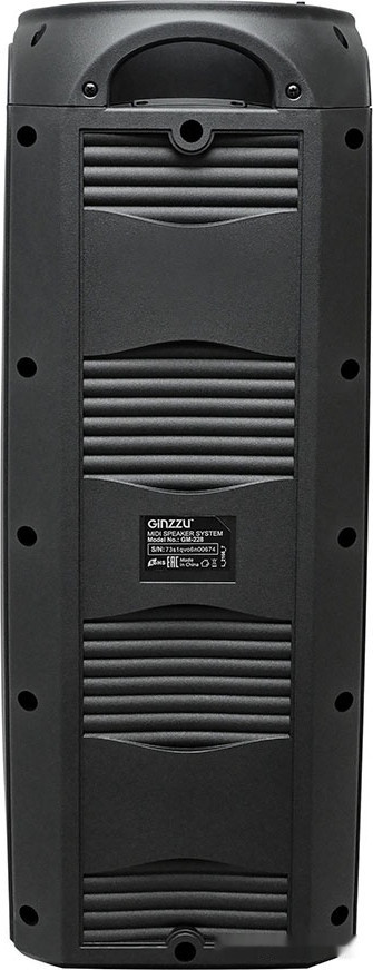 Колонка для вечеринок Ginzzu GM-228