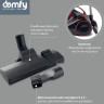 Пылесос Domfy DSC-VC704