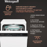 Посудомоечная машина Weissgauff DW 4539 Inverter Touch AutoOpen White