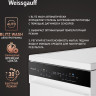 Посудомоечная машина Weissgauff DW 4539 Inverter Touch AutoOpen White