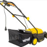 Электрическая газонокосилка  Huter ELM-1800T