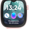 Детские умные часы Elari KidPhone 4G Go (розовый)