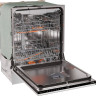 Посудомоечная машина Gorenje GV663D62