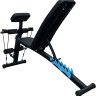 Силовая скамья Calviano 1003 (черный/синий)