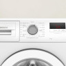 Стиральная машина Bosch Serie 2 WAJ24068II