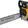 Бензопила Deko DKCHS 45-18 Plus 085-2002