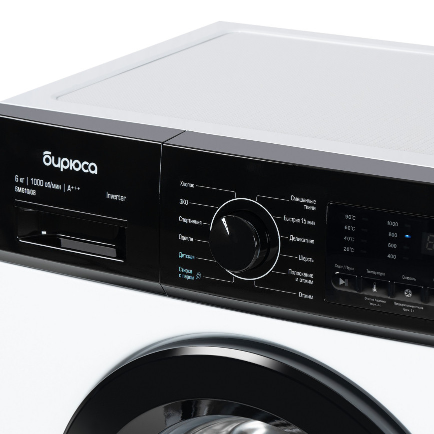 Стиральная машина Бирюса WM-SM610/08