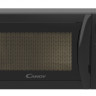 Микроволновая печь Candy CMGA20SDLB-07