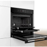 Духовой шкаф Bosch HBG8755C0