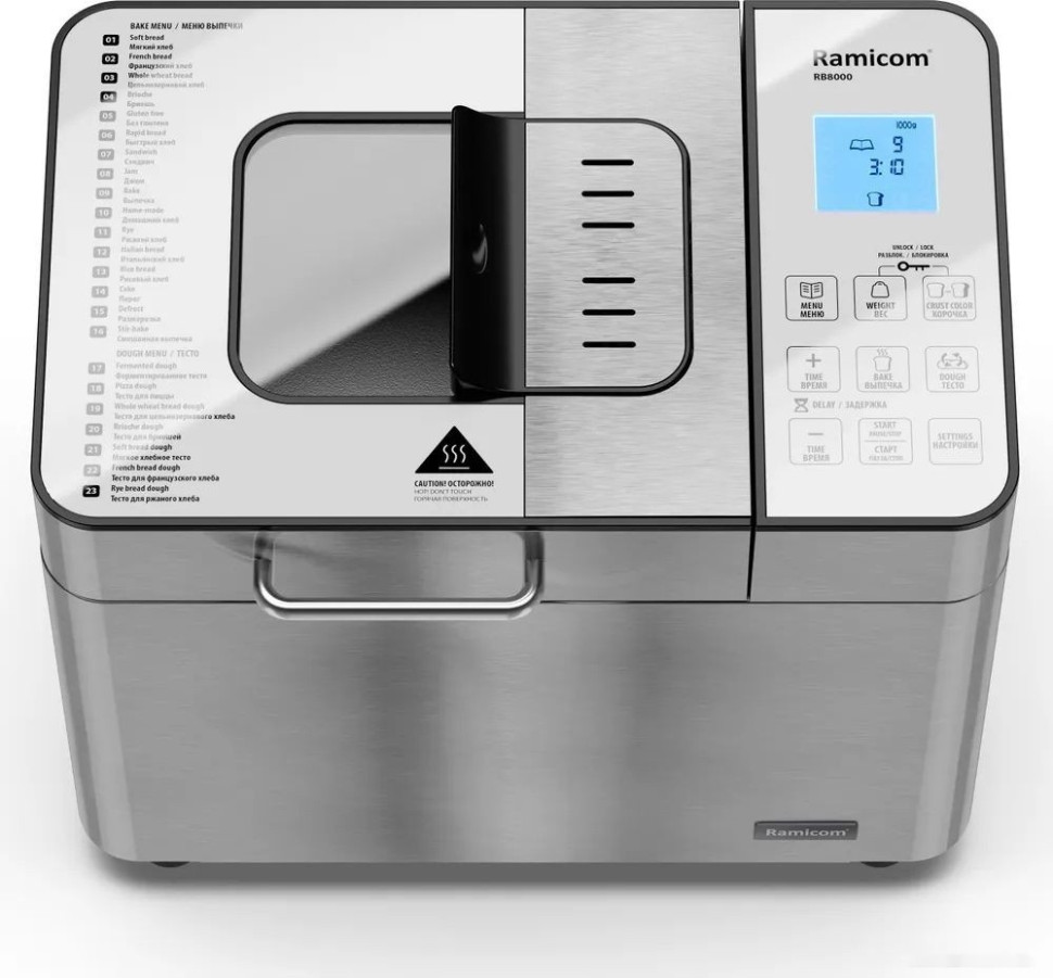 Хлебопечка Ramicom RB8000