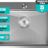 Кухонная мойка Mixline Pro 552932 (сатин, с сифоном)