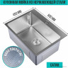 Кухонная мойка Mixline Pro 552932 (сатин, с сифоном)