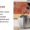 Кухонный комбайн Tefal QB521B38