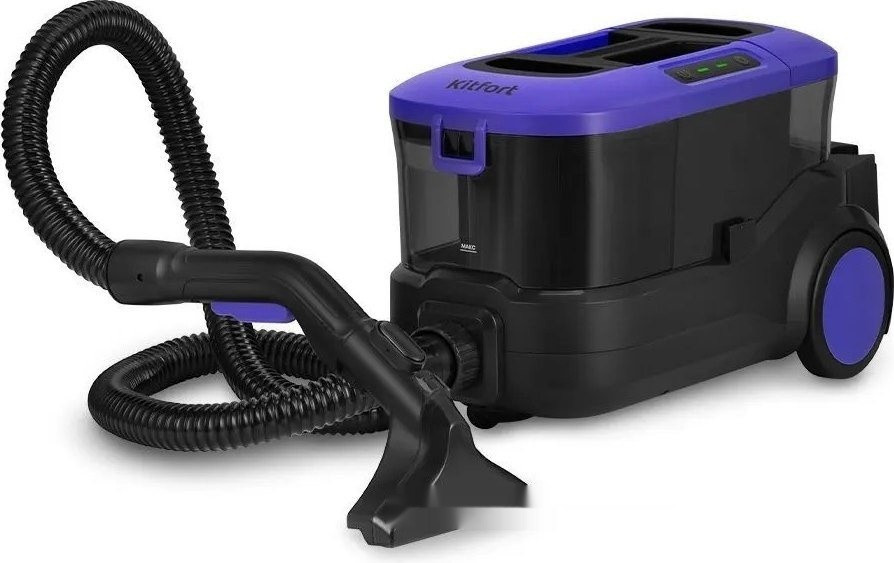 Пылесос Kitfort KT-5246