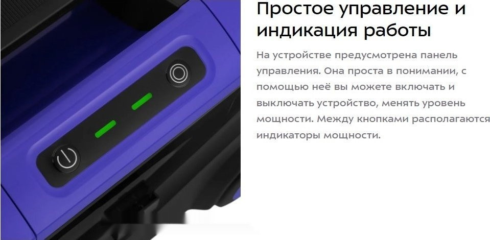 Пылесос Kitfort KT-5246