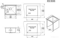 Кухонная мойка Granula GR-5045U (графит матовый)