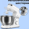 Кухонный комбайн RED Solution RFM-5371 (белый)