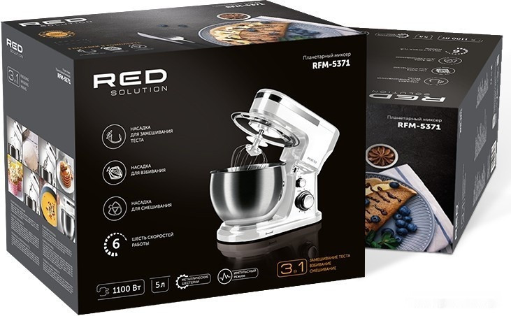 Кухонный комбайн RED Solution RFM-5371 (белый)