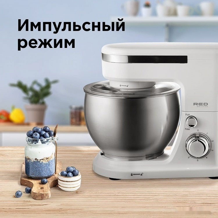 Кухонный комбайн RED Solution RFM-5371 (белый)