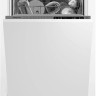 Посудомоечная машина Hotpoint-Ariston HIS 1C69