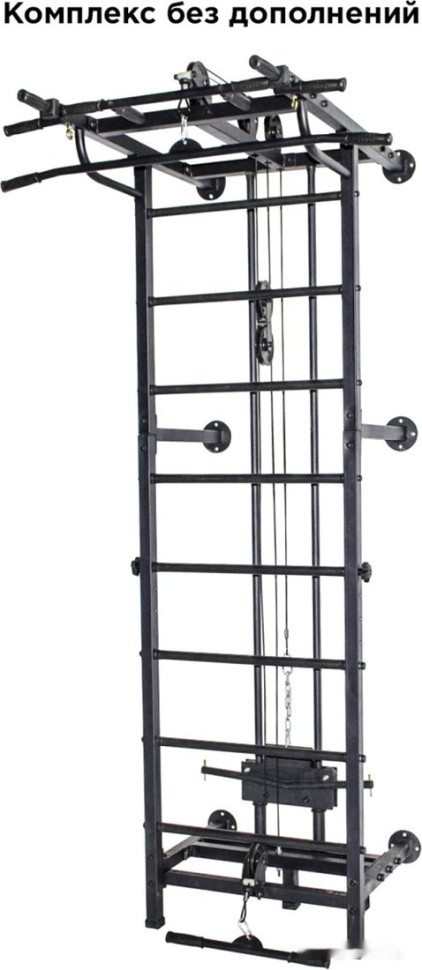 Силовой комплекс Формула здоровья Крафт SystemLight 3в1 Flexter Formula (черный)