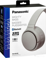 Наушники Panasonic RB-M500BGE-C