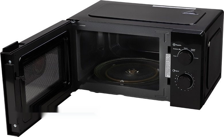 Микроволновая печь Energy EMW-20705 (черный)