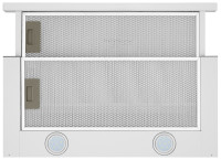 Вытяжка Maunfeld VS Fast 50 (белый)