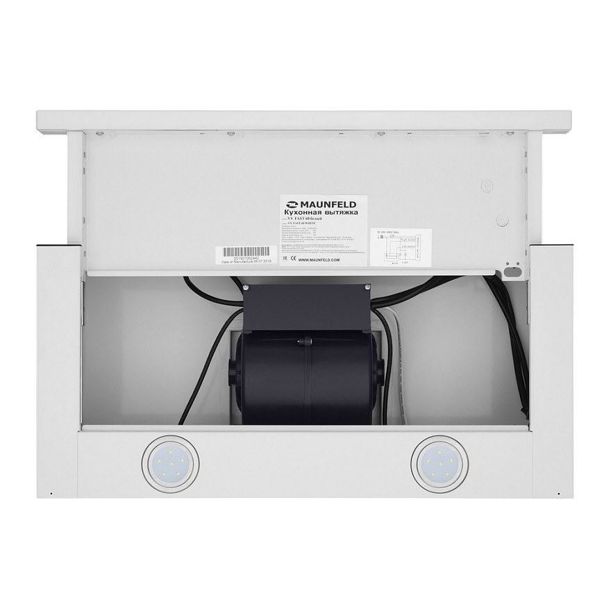 Вытяжка Maunfeld VS Fast 50 (белый)