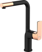 Смеситель Lemark Ursus LM7205BLR