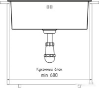 Кухонная мойка GranFest Metal нержавеющая сталь AISI 304 PVD GF-5344 графит (с сифоном)