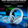 Наушники RAZER Barracuda X 2022 (белый)