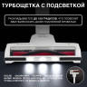 Пылесос Tesler Pure Storm 5000
