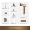 Фен Dreame Hairdryer Pocket Aura Gold AZP20A (золотистый)