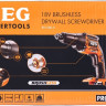 Шуруповерт для гипсокартона AEG Powertools BTS 18 BL-0 (без аккумулятора)