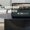 Планшет Nokia T20 TA-1397 4GB/64GB LTE (синий)