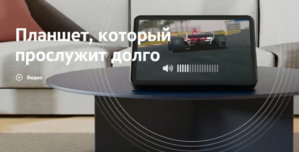 Планшет Nokia T20 TA-1397 4GB/64GB LTE (синий)