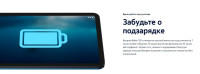 Планшет Nokia T20 TA-1397 4GB/64GB LTE (синий)