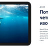 Планшет Nokia T20 TA-1397 4GB/64GB LTE (синий)