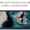 Планшет Nokia T20 TA-1397 4GB/64GB LTE (синий)