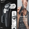 Электробритва мужская Braun Series 7 71-N7200cc