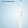 Электрическая зубная щетка Philips DiamondClean 9000 HX9913/17