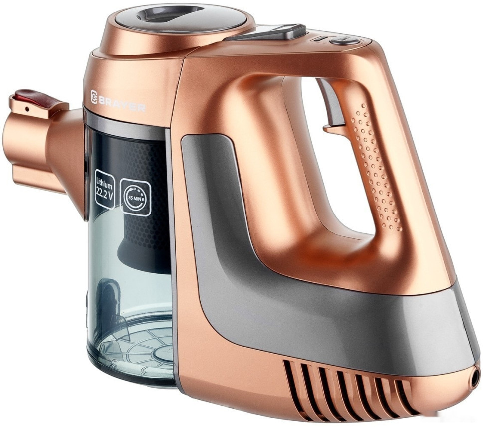 Пылесос Brayer BR4261