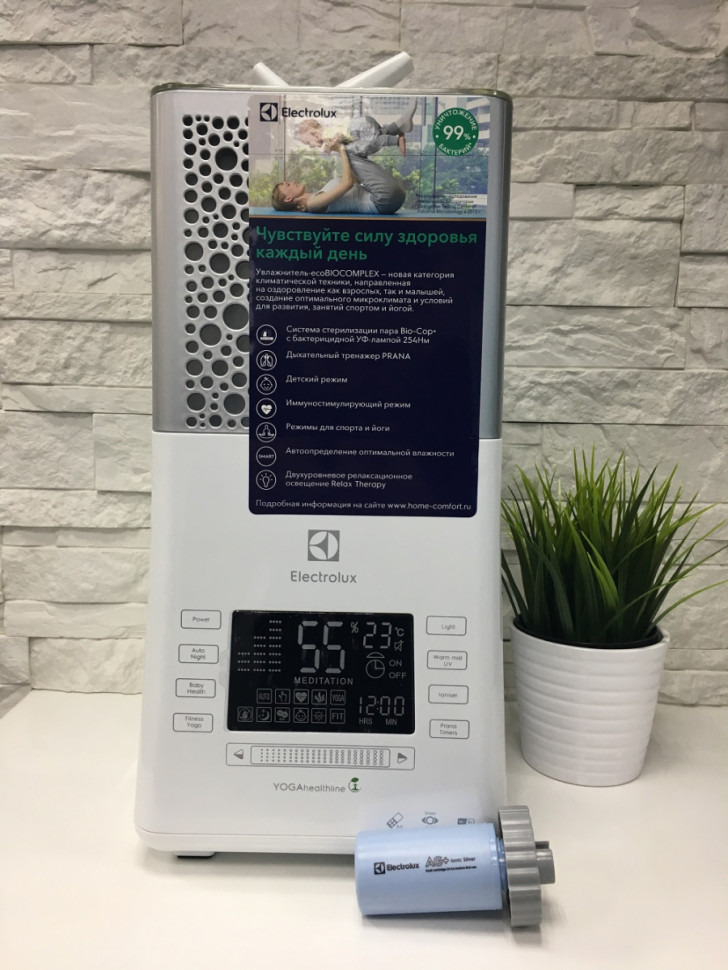 Увлажнитель воздуха Electrolux EHU-3815D