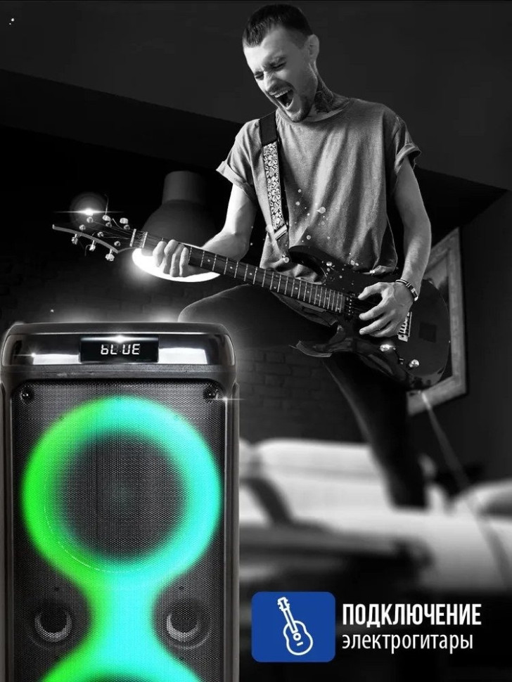 Патибокс AIWA CAS-513