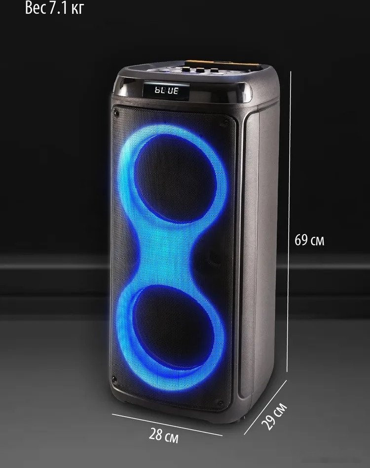 Патибокс AIWA CAS-513