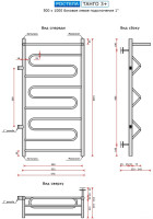 Полотенцесушитель Ростела Танго 3+ 1&quot; боковое левое подключение 50x100 см