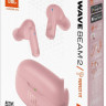 Наушники JBL Wave Beam 2 (розовый)
